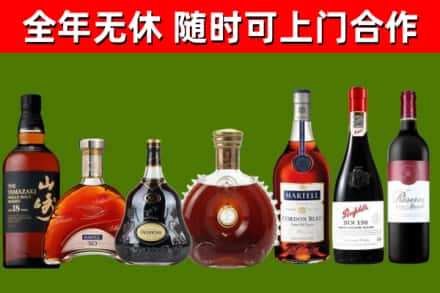 东风区回收红酒