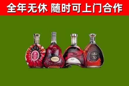东风区回收老洋酒